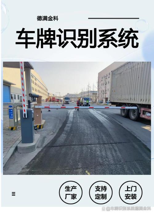 正规厂家需具备环保部门认可的资质,比如软件著作权,环保信息系统集成